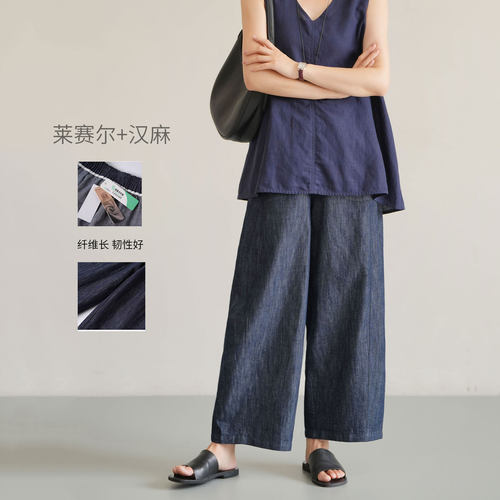 女士薄款牛仔裤宽松阔腿九分裤夏