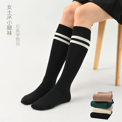 外穿JK微压小腿袜美腿短裙长筒袜