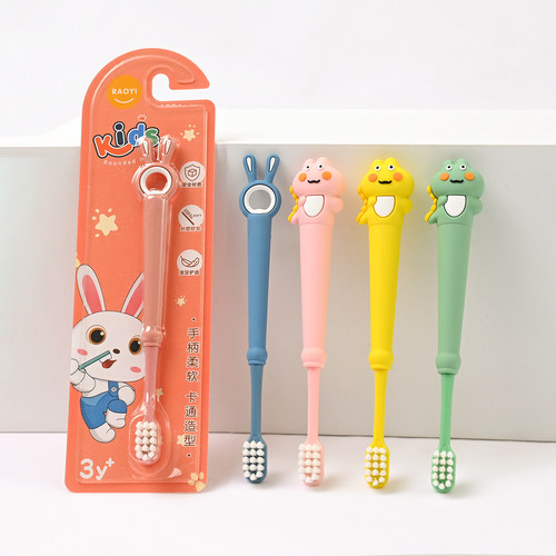 儿童牙刷细软毛硅胶单支独立包装