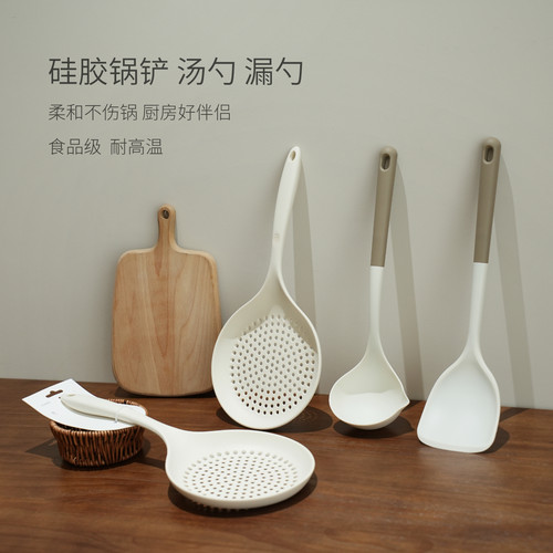 食品级硅胶不粘锅专用硅胶锅铲
