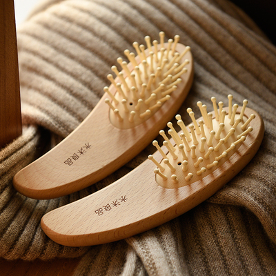 便携式榉木梳梳子水沐良品按摩