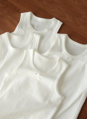 包邮两件装 儿童纯棉背心 男女童棉毛白T 中大童打底衫 秋冬款