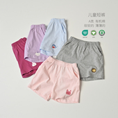 儿童全棉短裤 童装 婴幼儿可开裆五分裤 中小童夏款 子 A类有机纯棉