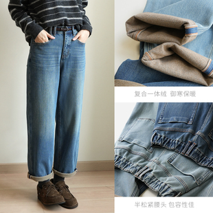 棉质锥形长裤 松紧腰加绒加厚牛仔裤 女士复合一体绒保暖哈伦裤