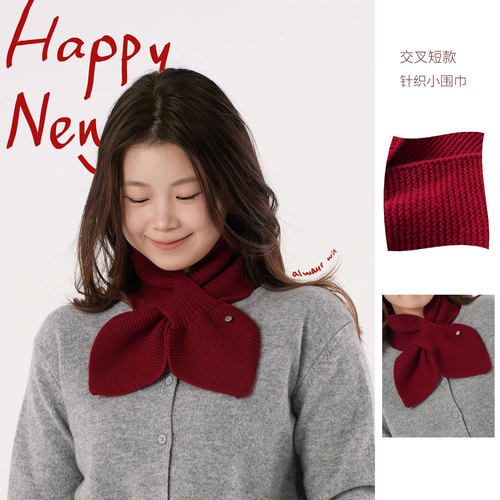 全羊毛交叉短款针织小围巾