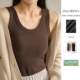 女装 A类 背心 遮副乳内搭吊带宽肩打底秋冬款 小暖皮300g 女士厚款
