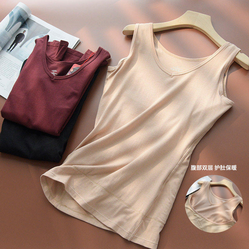 特 女士V领弹力塑身内衣 紧身收腹保暖背心纯色打底衫 秋冬款女装,女士内衣/男士内衣/家居服,吊带/背心/T恤/打底/肌底衣,淘宝优惠券,粉丝福利购,淘宝优惠卷