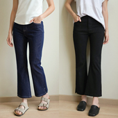 休闲裤 女士柔软九分窄版 牛仔裤 万向弹侧开叉弹力显瘦喇叭裤