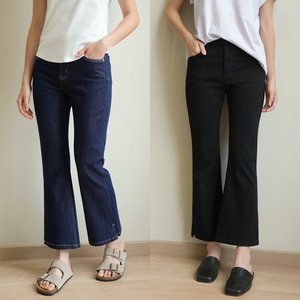 万向弹侧开叉弹力显瘦喇叭裤牛仔裤 女士柔软九分窄版休闲裤k