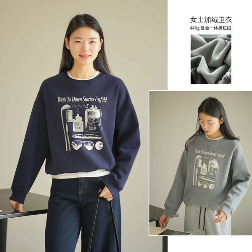 复古印花女士圆领加绒卫衣