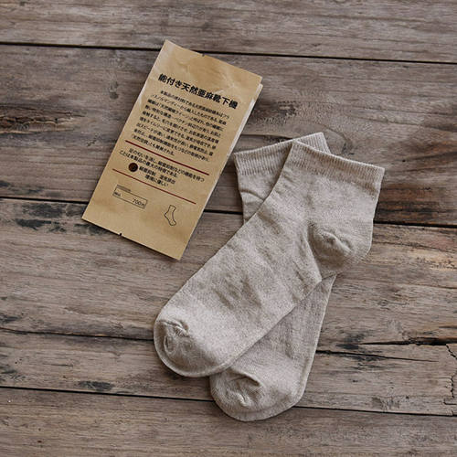 男士女士亚麻袜子短筒袜