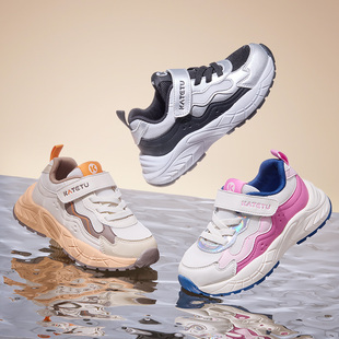 防滑耐磨透气男童女童老爹鞋 儿童运动鞋 春秋 卡特兔童鞋 会员拍