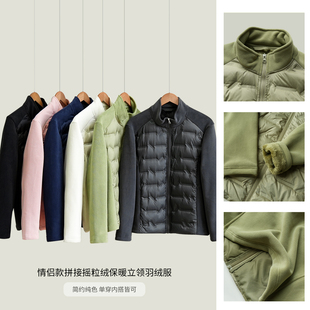 拼接摇粒绒保暖外套女士上衣k 男士 90鸭绒情侣款 立领排骨羽绒服