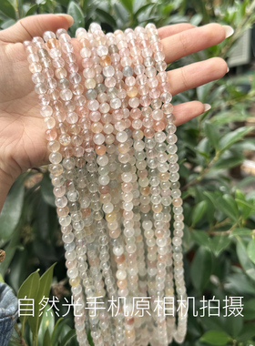 天然透体拉丝彩兔毛两戴手串项链