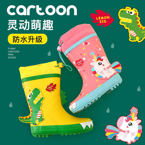 儿童学生橡胶雨靴舒适卡通防滑