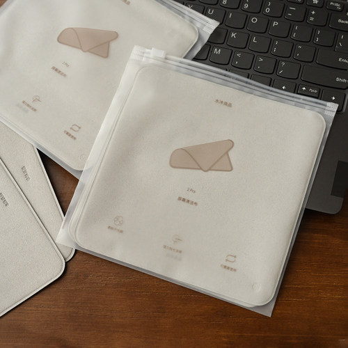 2片装屏幕清洁布电脑车机手机