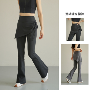 高腰运动休闲运动裤 健身系列 侧边抽绳 假两件裙裤 裸感瑜伽裤