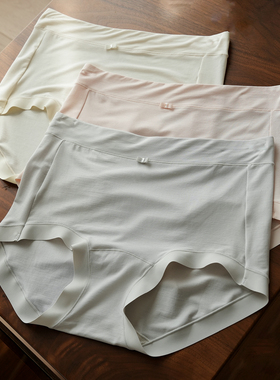 A类 大码女士中高腰内裤 80支莫代尔7A抑菌底裆大弹力底裤 四季款