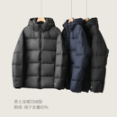 鹅绒 男装 男士 厚实保暖外套青少年面包服冬款 连帽羽绒服 85绒子