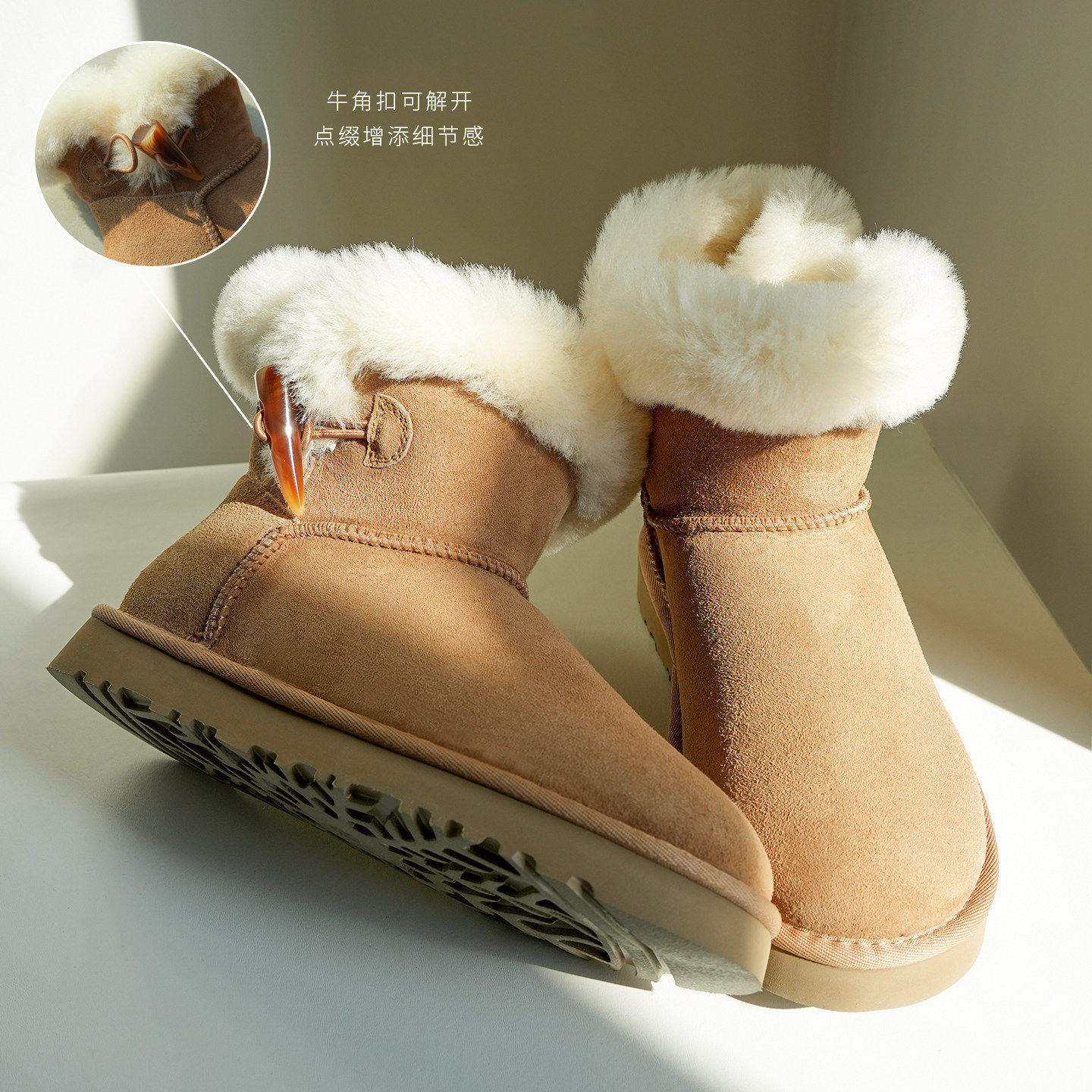 女士羊皮皮毛一体雪地靴 保暖全羊毛牛角扣短靴 加厚棉鞋k,女鞋,时尚雪地靴,淘宝优惠券,粉丝福利购,淘宝优惠卷