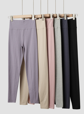 95棉 女士莱卡棉高腰秋裤 修身打底裤 保暖衬裤睡裤家居裤 秋冬款