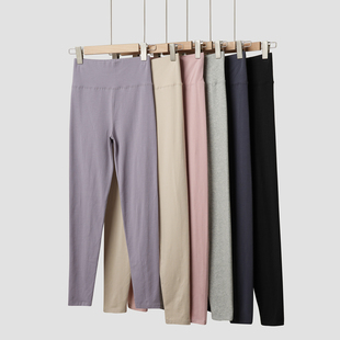 打底裤 保暖衬裤 睡裤 95棉 秋冬款 修身 家居裤 女士莱卡棉高腰秋裤