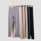 女士莱卡棉高腰秋裤 秋冬款 修身 保暖衬裤 95棉 家居裤 打底裤 睡裤