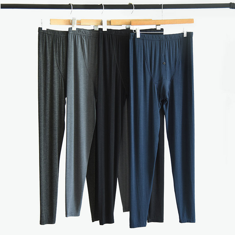 男士莫代尔秋裤 高弹舒适家居裤 50支优可丝打底裤 秋冬款男装,女士内衣/男士内衣/家居服,保暖裤,淘宝优惠券,粉丝福利购,淘宝优惠卷