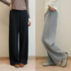 女装 女士裸感纯色超模裤 春秋款 舒适百搭高腰长裤 显瘦直筒西裤