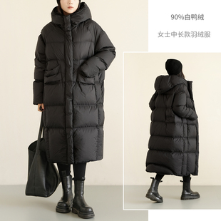 厚实款 90白鸭绒 女士中长款羽绒服 保暖连帽外套 冬款 女装