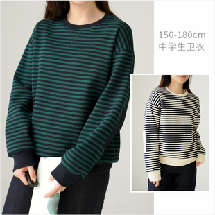150-180cm初高中生条纹卫衣 男童女童长袖打底衫 大童春秋款童装