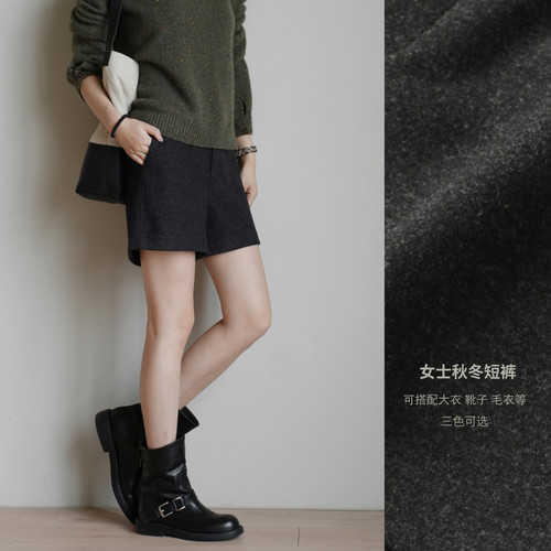 女士A字斜纹毛呢短裤三分裤秋冬