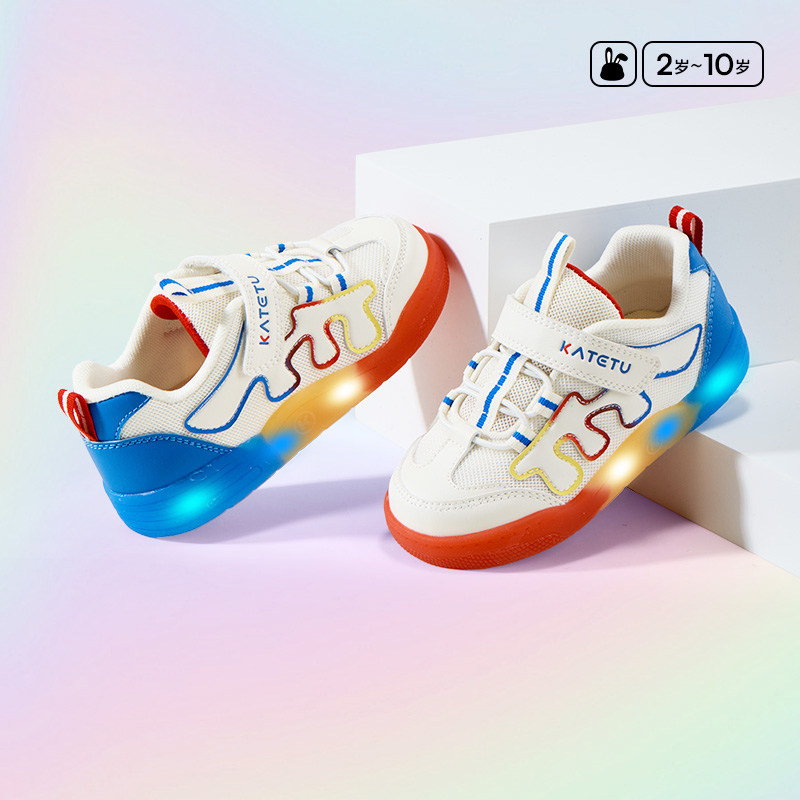 卡特兔 儿童休闲平底板鞋 亮灯男童女童幼儿园小白鞋 校园鞋 春秋,童鞋/婴儿鞋/亲子鞋,板鞋,淘宝优惠券,粉丝福利购,淘宝优惠卷