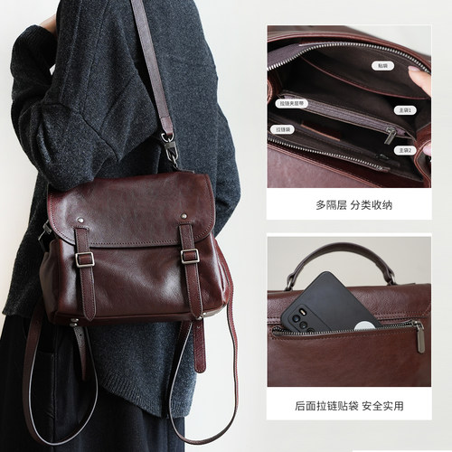 植鞣头层牛皮学院风双肩包