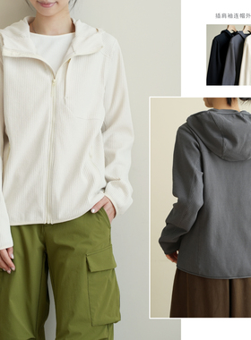 UPF50+ 女士透气吸湿速干连帽插肩袖外套 针织弹力长袖上衣 春k