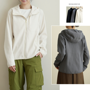 上衣 UPF50 针织弹力长袖 外套 春k 女士透气吸湿速干连帽插肩袖