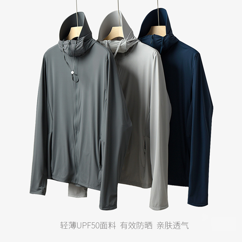 钓鱼服UPF50透气运动男士防晒服