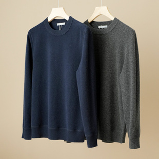 圆领套头打底衫 男士 针织毛衣 秋冬款 定制款 男装 26支双股全羊绒