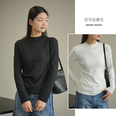 女装 260g薄绒 内搭半高领打底衫 秋冬款 女士优可丝磨毛长袖 T恤