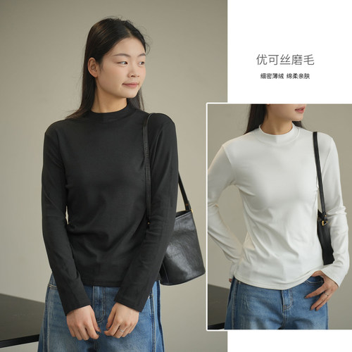 薄绒女士优可丝磨毛长袖T恤