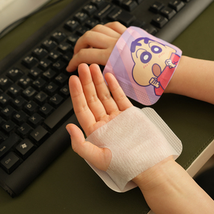 自发热暖贴暖宝冬天暖手神器冬天便携学生 暖手足宝 会员拍 10枚装