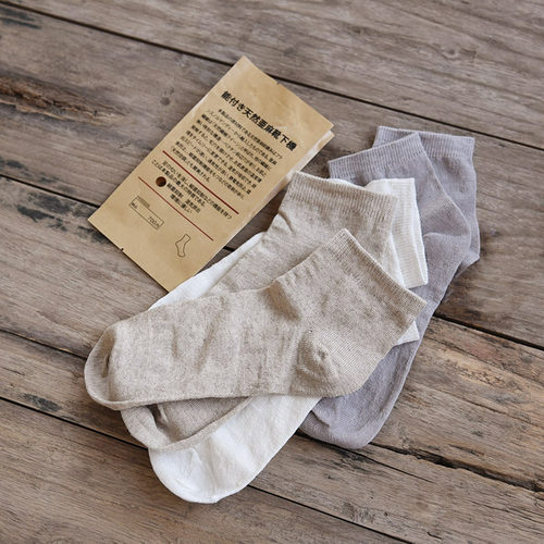 亚麻袜子男士短筒亲肤抑菌排湿