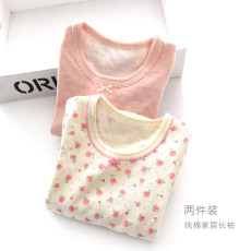 Детская одежда для