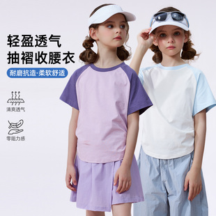 女童短袖T恤夏季2026新款童装洋气上衣时髦短款高棉打底衫辣妹T恤