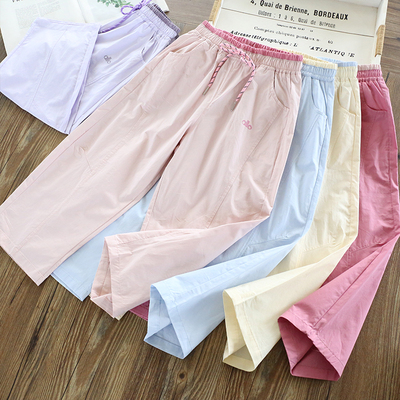 女童薄软透气纯棉香蕉裤九分裤