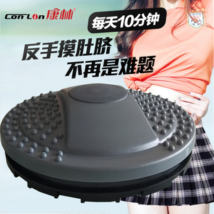 德国KETTLER健美健身塑身扭腰盘家用减肥神器瘦腰减腹足底按摩器