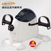 Germany quality Mini Exercise Bike Bicycle Hand and foot Dual use Bicycle old age Recovery Bicycle Stovepipe household