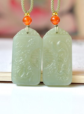 天然和田玉龙凤和鸣玉璧男女款青白玉吊坠玉石毛衣项链情侣D15629