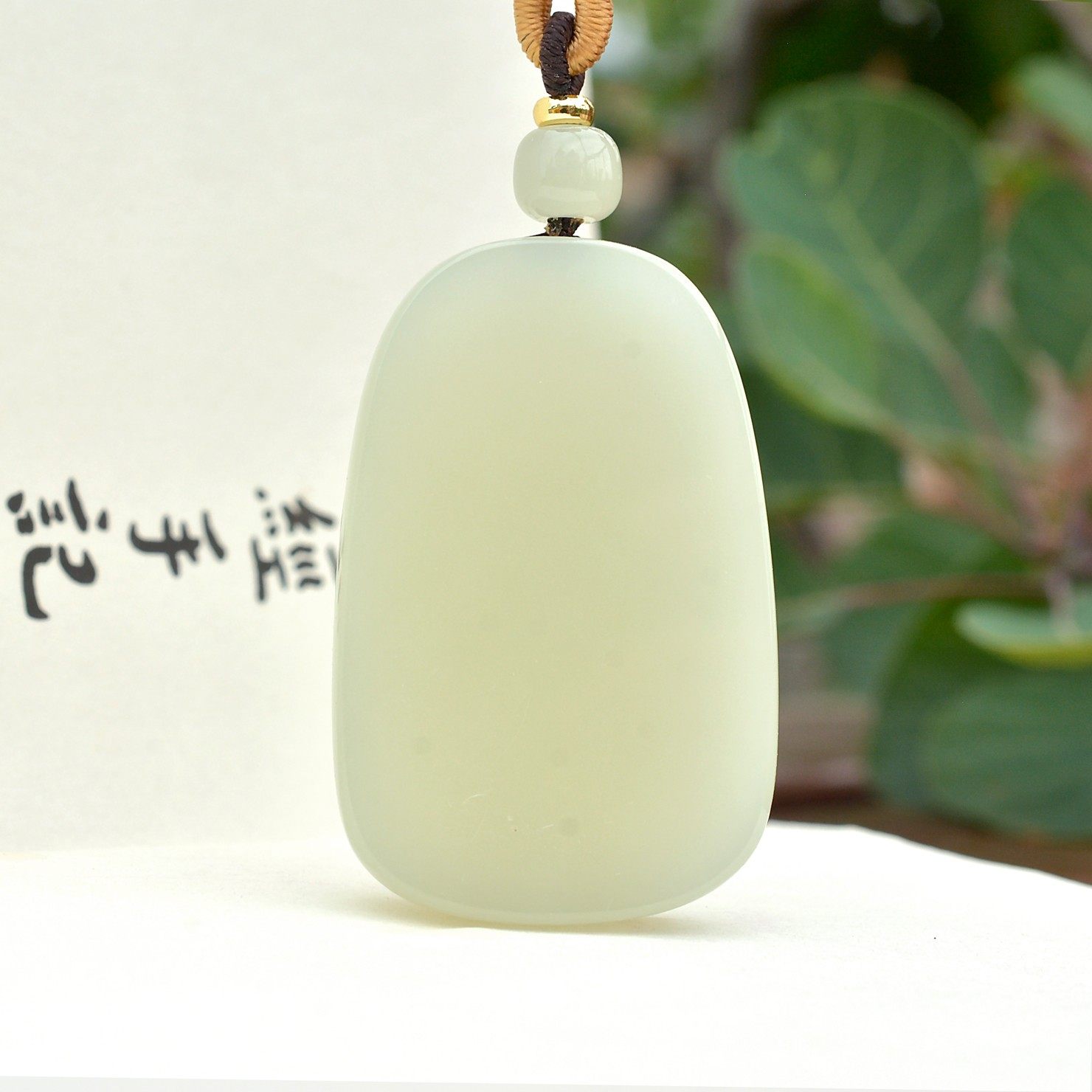 天然和田玉无染色无优化送证书