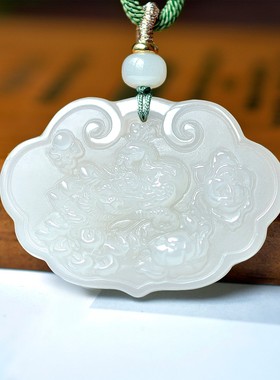 手工精雕和田玉青海钢板料羊脂白玉细润油冰凤凰牡丹吊坠C15461